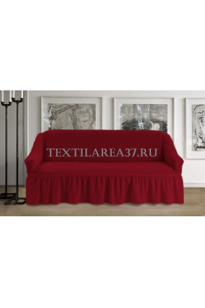 Чехол на трехместный диван 02 (бордовый)