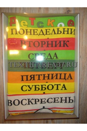 Полотенца неделька в коробке «Неделька N2»